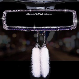 镶钻汽车后视镜装饰创意可爱x水钻车载车内倒车镜套流苏毛毛挂件