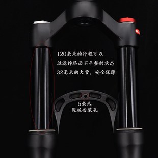 山地自行车前叉气叉26/27.5/29D寸避震肩线控双气室压阻尼快拆锁