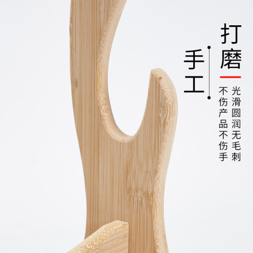 实木楠竹剑架剑托刀剑架唐横x刀底座兵器摆放架子笛箫架弓箭展示