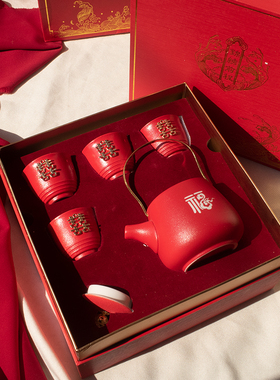 小红书手工结婚茶具套q装红色陶瓷敬茶杯 2对新婚改口杯娘家喜碗