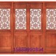 东阳木雕仿古门窗实木窗户花D格电视背景墙中式 隔断屏风