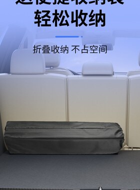 车载牀垫单人牀车改牀摺叠汽车後备箱睡垫找平垫suTv睡觉神器自驾