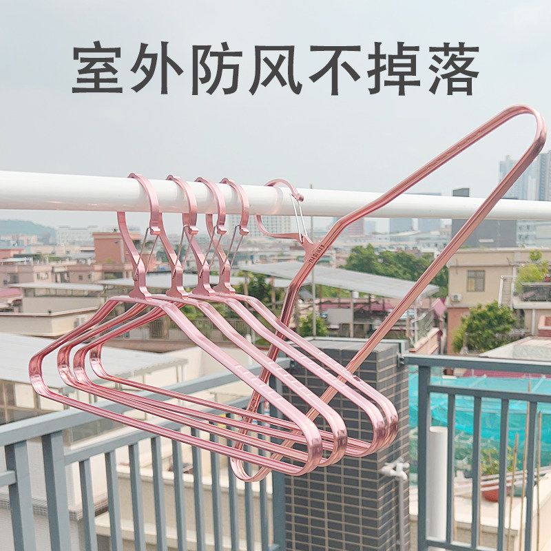 防风衣架自动卡i扣晾衣阳台铝合金高楼防掉落无痕晒衣户外凉衣架