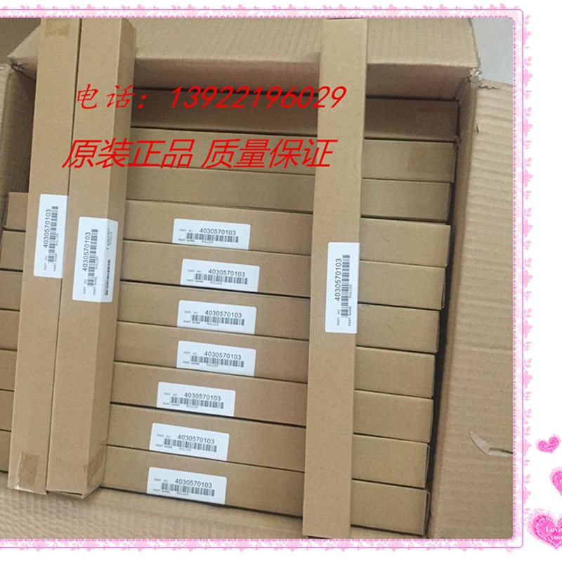 原装 美能达 柯美 287 227 367 266 306 K362 222加热辊 定影 上