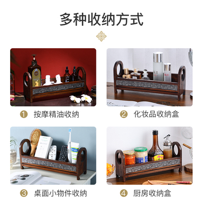 复古实木洗手台置物架木质化妆A品收纳架浴室卫生间洗潄台台面架