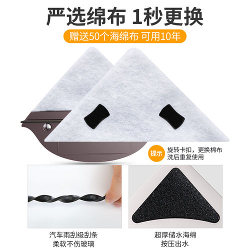 擦玻璃神器c家用双面擦三层高层窗户外中空强磁家政保洁清洗刮工