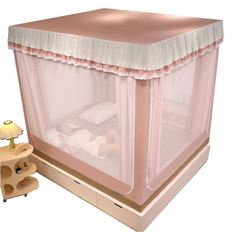 遮光蚊帐双层布帘一体式防隐私全封闭公F主风床幔1.8m床蒙古包家,床上用品,蚊帐,淘宝优惠券,粉丝福利购,淘宝优惠卷