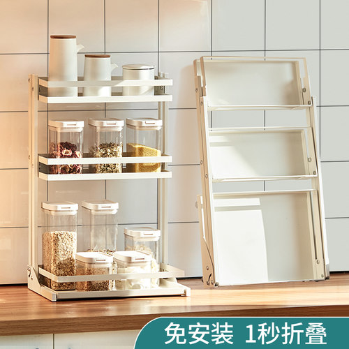 厨房调料架台面多k层免安装置物架家用桌面调味品油盐酱醋收纳架