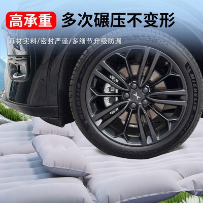 小鹏g6床垫车载充气床r后备箱气垫后排睡垫汽车前排专用睡觉神器