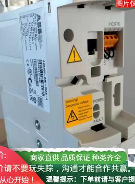 ACS88001-16A-3 AB-B变频器0.75KW 标准变频器A9CS1880-0ACS880-0