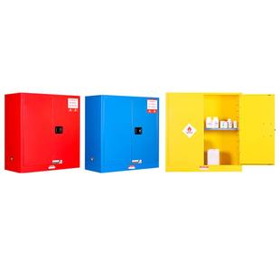 90加仑全60加仑钢剧毒安全柜学 存有药毒危险 易燃易爆化品储存柜