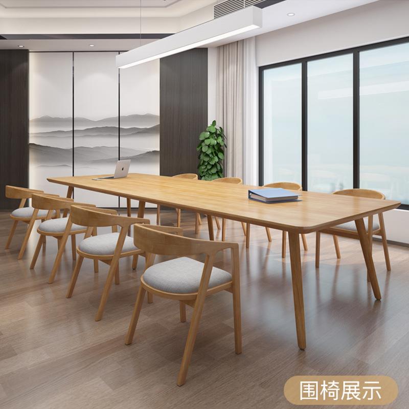 简约现代实议桌型会议桌3员工会议室洽大谈会桌长条培训木会客长