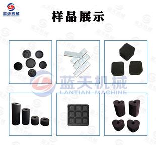 大型液压烧烤碳压块炭机20190406 木生产线 烧六棱设烤碳棒生产备