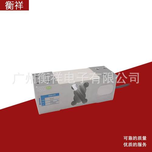 k厂家推荐0NA3立传感器 NA36-1200g称重传感器 电子台秤称足重变