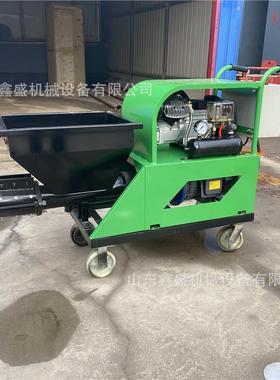 313111砂浆 喷涂机 小型电防火涂料腻墙子喷动涂机全自动内外抹墙