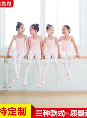 移动式水用曲柳壁挂舞把杆舞蹈教室落地蹈固JZX-TCYP定式家腿杆舞