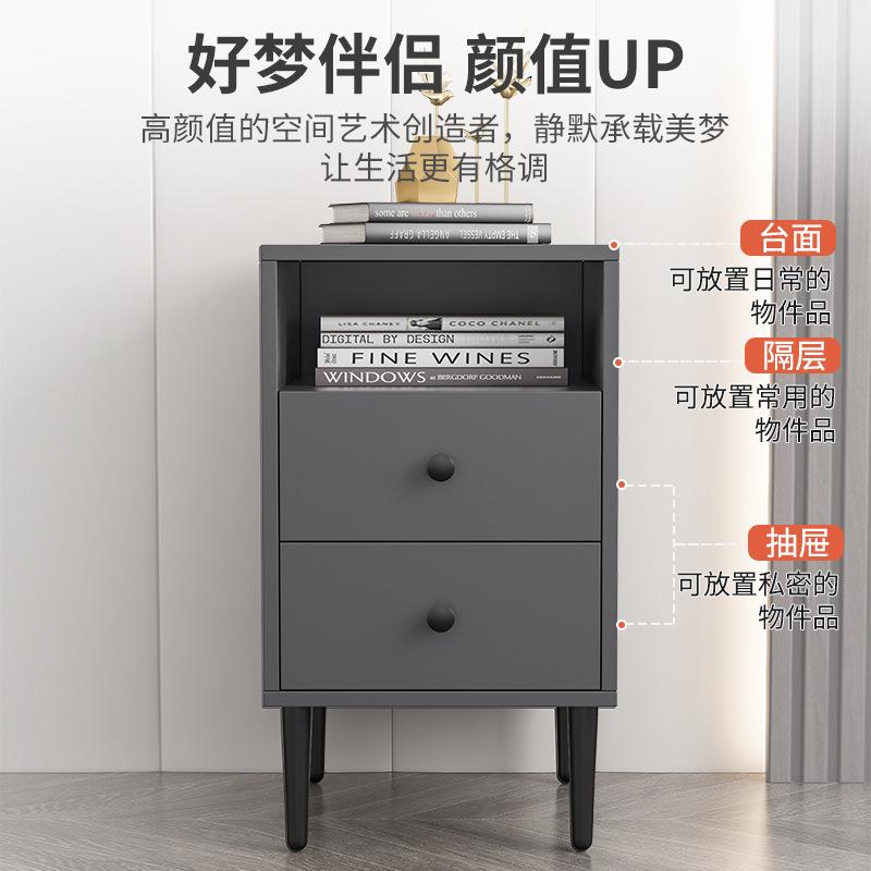 超收窄床头柜小P213型现简约代卧迷你轻奢小室尺寸简易款纳置物床