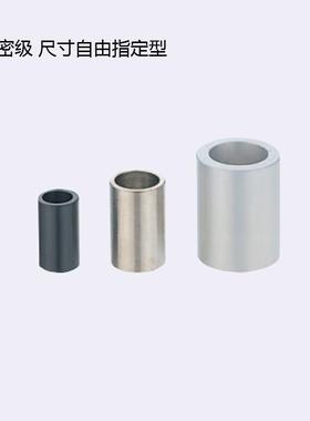 金属轴环 精密级 尺寸自由指定FAC FACS FABSC FAMSC FAASC FSASC