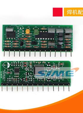 通瑞龙凌电焊机控制小板ARC400GT315G逆变小立板LGK100控制芯片
