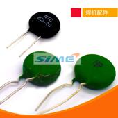 PTC16P热敏电阻15P19P正温度系数热敏电阻PT正温度热敏SY16P启动