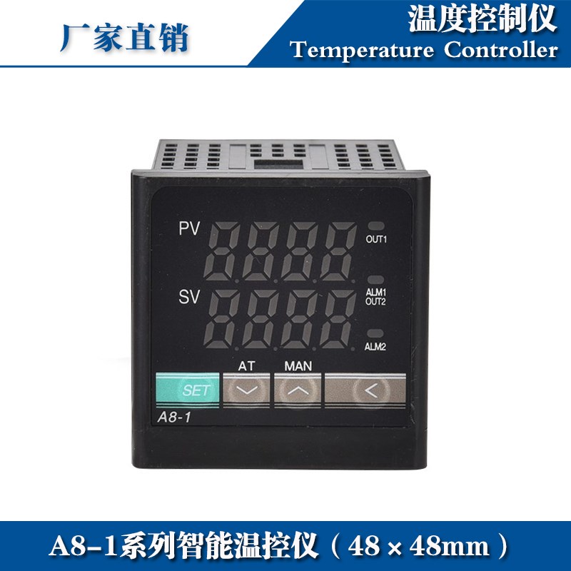 西崎温控仪A8-1R1TC A8-1R1PC A8-1Q1TC A8-1Q1PC智能温控器开关