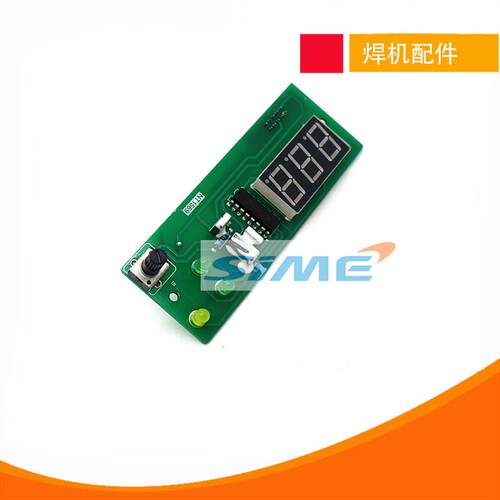 青岛焊机控制板面板显示板数码管电流板数字焊机ZX7250MA艾特尔款