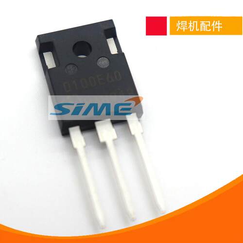 D100E60整流管逆变焊机快恢复整流管二次整流 100A600V D75E60