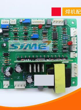 ARC250GS控制板IGBT逆变焊机双电压焊机驱动板主控板ARC 315GS