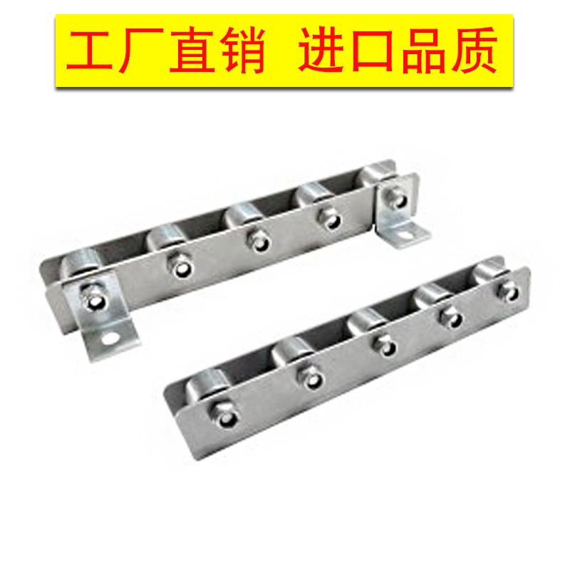 流利条滚轮条QJC66 QJC76 QJC72 2 3 4 5 6 7 8 9 10 11 12 13 14