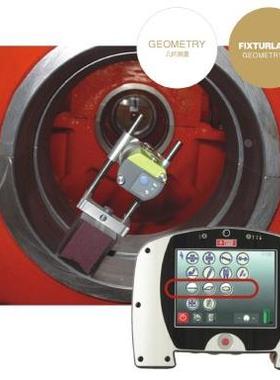 瑞典FIXTURLASER原装进口NXA GEO圆形平面度激光测量仪激光几何