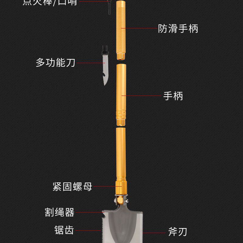 工兵铲 兵工铲 铲子中国多功能户外折叠军工钓鱼锹军版原品特种兵