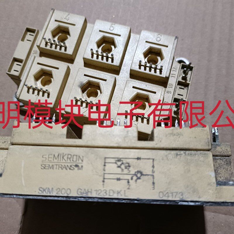 SKM200GAH123DKL 原装拆机进口西门康模块质量保证
