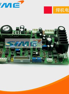 瑞龙凌电焊机控制板ARC250GS主控板IGBT焊机双电压两用焊机315GS