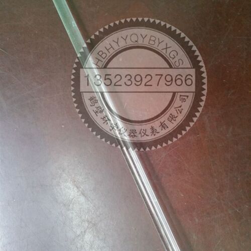 长沙瑞祥WS-G808工业分析仪用挥发实心送样杆  取样杆