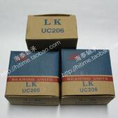 20mm UC202 外球面轴承 内孔径12 UC201 UC204 UC203