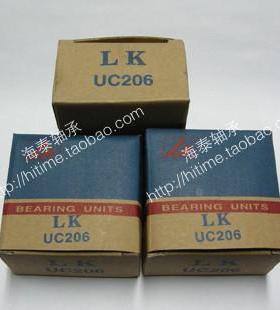LK 外球面轴承 UC201 UC202 UC203 UC204 内孔径12 15 17 20mm