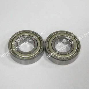国产优质 深沟球轴承 16002ZZ/7000102 尺寸15*32*8