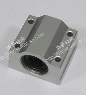 精品 直线轴承光轴丝杆箱式滑块 SC12UU SC13UU/SCS12UU SCS13UU