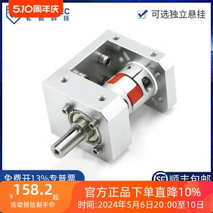 大疆M3508马达支座ROBOMASTER多功能电机支架双轴承输出轮组模块