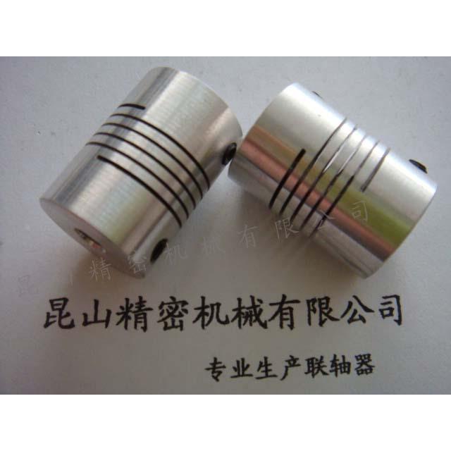 弹性联轴器-步进电机-编码器-电机-编码器联轴器孔径8*8