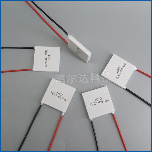 30*30MM制冷片TEC1-9709 11V 9A半导体制冷片致冷配件TEC1-09709