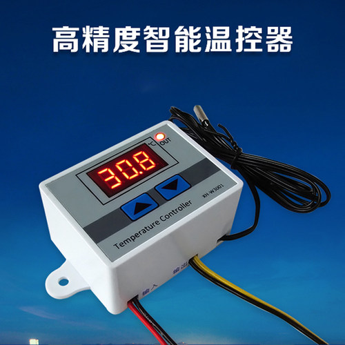 XH-W3001数字温控器 温度开关 微电脑温度控制仪 孵化 养殖保温