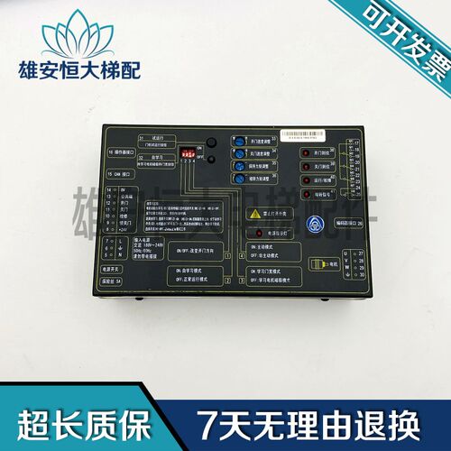 蒂森K300门机变频器IMS-DS20P2C REV:1.1贝斯特原装现货质量保障