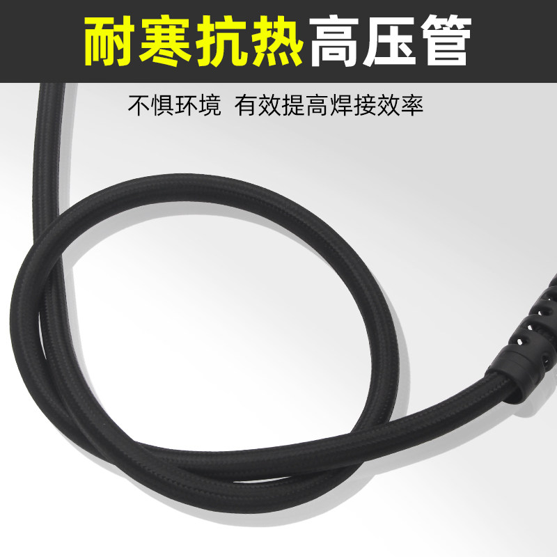 QQ150A氩弧焊枪全套300A气电一体焊枪亚氟焊枪线氩弧焊机焊枪头