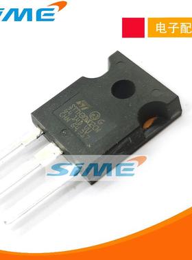 焊机整流管STTH30W02CW大电流快恢复整流二极管二次30A200V