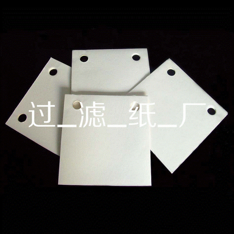滤纸 LY-100 285mm*300mm开孔 1000张一件 板式滤油机滤纸滤油纸