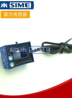 霍尔传感器TKC100BR瑞焊机凌焊机配件100A200A300A400A500A600A4V