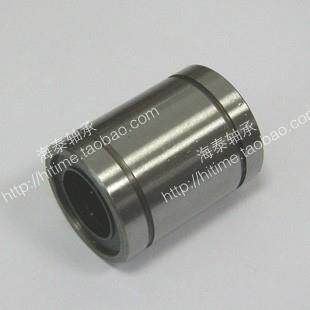 精品加长直线轴承 LM6LUU 8 10 12 13 16 LM20LUU 25 30 35 40
