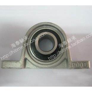 厂家 锌合金微型轴承座 立式带座轴承 KP003 内孔径17mm
