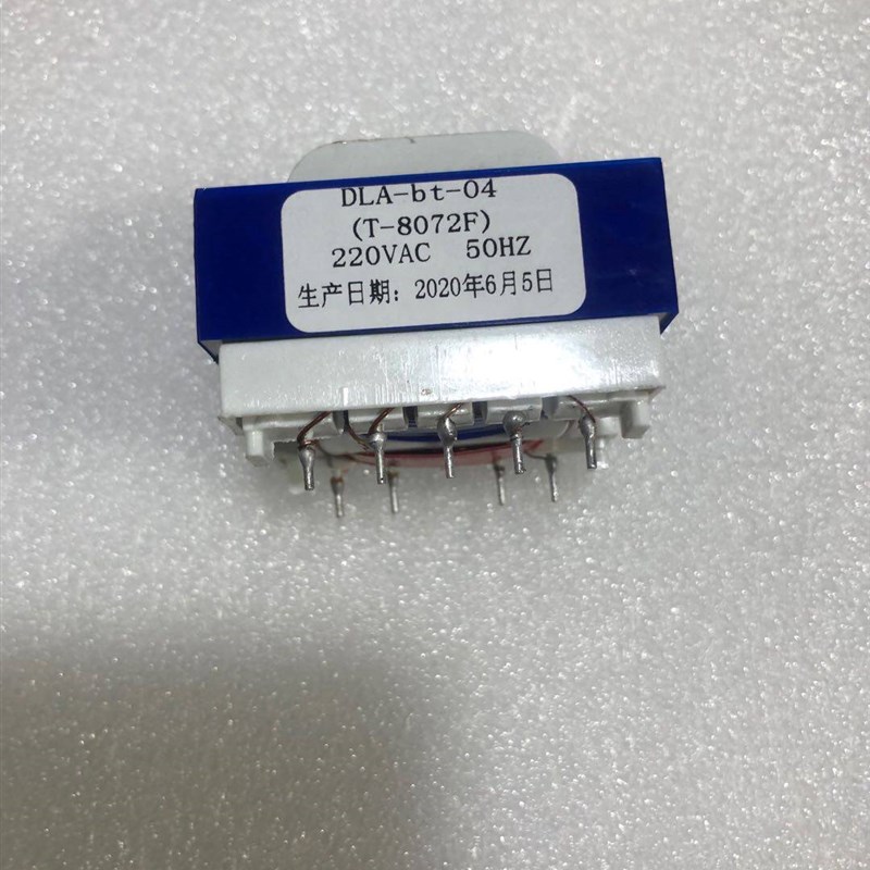 工频变压器DLA-Pt-04 220VAC 50Hz 浙江制造冰箱配件 韩电康佳冰